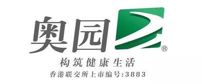 奥园集团爆料新闻最新,揭秘企业转型背后的故事与挑战