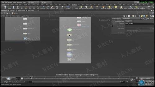 爆料雷神建模教程视频大全,全方位解析建模技巧与实战案例 第3张 爆料雷神建模教程视频大全,全方位解析建模技巧与实战案例 第3张