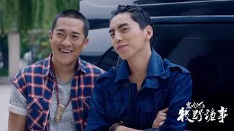 姐夫哥爆料王胖子视频,惊人真相曝光 第2张 姐夫哥爆料王胖子视频,惊人真相曝光 第2张