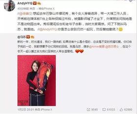 福州一姐爆料事件视频,揭秘事件背后真相 第2张 福州一姐爆料事件视频,揭秘事件背后真相 第2张