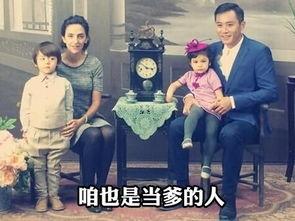 相亲爆料刘烨视频,揭秘明星真实相亲现场 第2张 相亲爆料刘烨视频,揭秘明星真实相亲现场 第2张