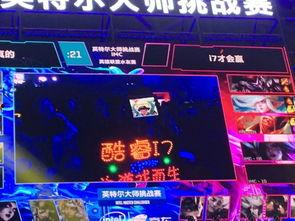 火影最新线下活动爆料,揭秘忍者世界新篇章! 第3张 火影最新线下活动爆料,揭秘忍者世界新篇章! 第3张