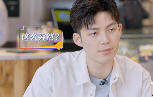 阚清子爆料男明星视频大全 第2张 阚清子爆料男明星视频大全 第2张