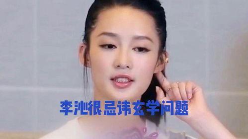 娱乐八卦每日爆料大师,每日爆料大师带你探秘明星幕后故事  第2张