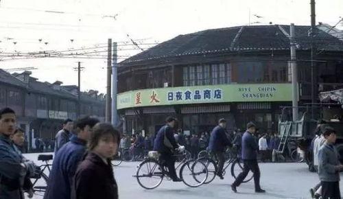 五常街道爆料视频曝光,揭秘真实事件背后真相 第2张 五常街道爆料视频曝光,揭秘真实事件背后真相 第2张